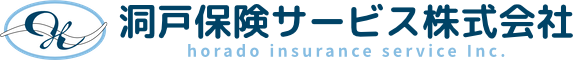 岐阜県郡上市　損害保険・生命保険で応援｜洞戸保険サービス株式会社